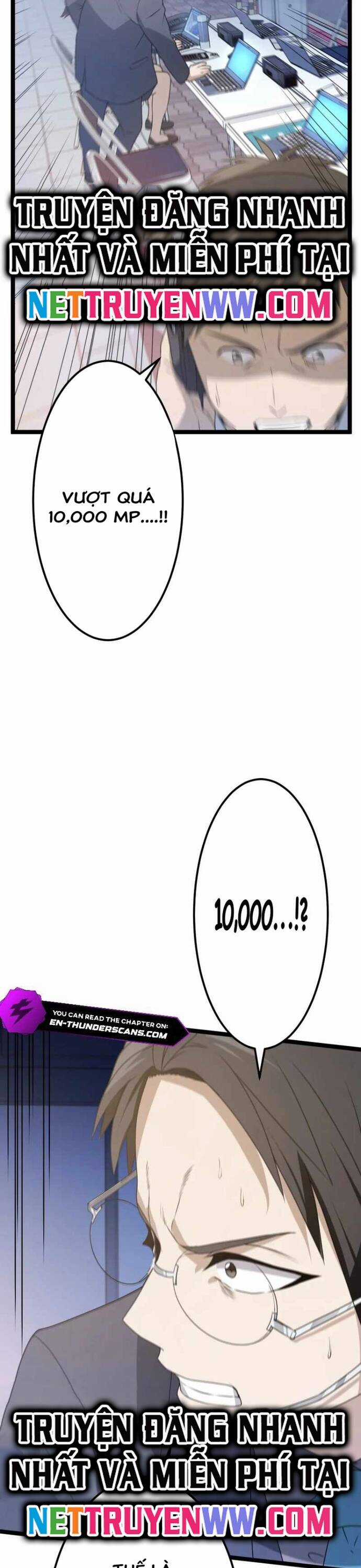 Kiếm Sư Huyền Thoại: Chỉ Mình Ta Có Thể Rèn Kiếm Từ Quái Chapter 5 trang 24