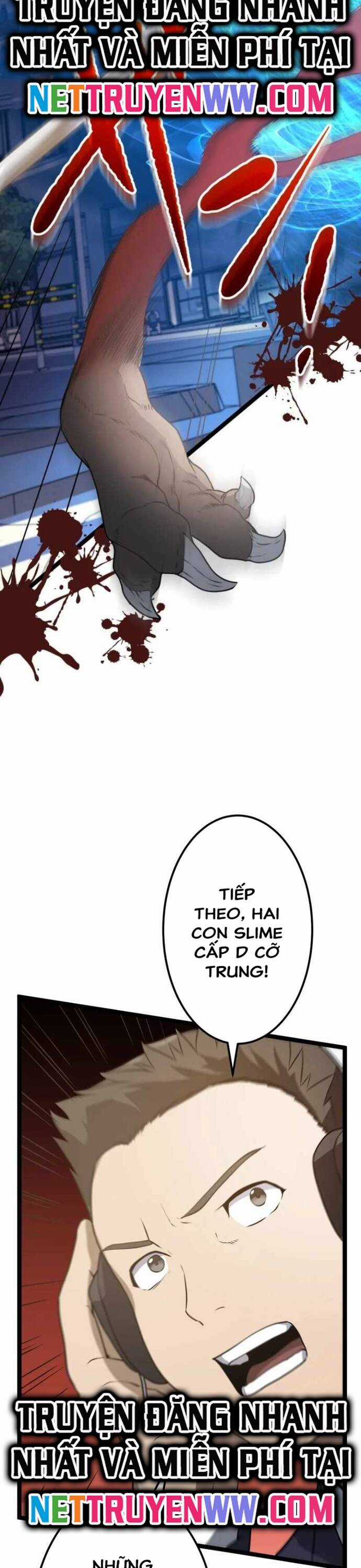 Kiếm Sư Huyền Thoại: Chỉ Mình Ta Có Thể Rèn Kiếm Từ Quái Chapter 5 trang 3