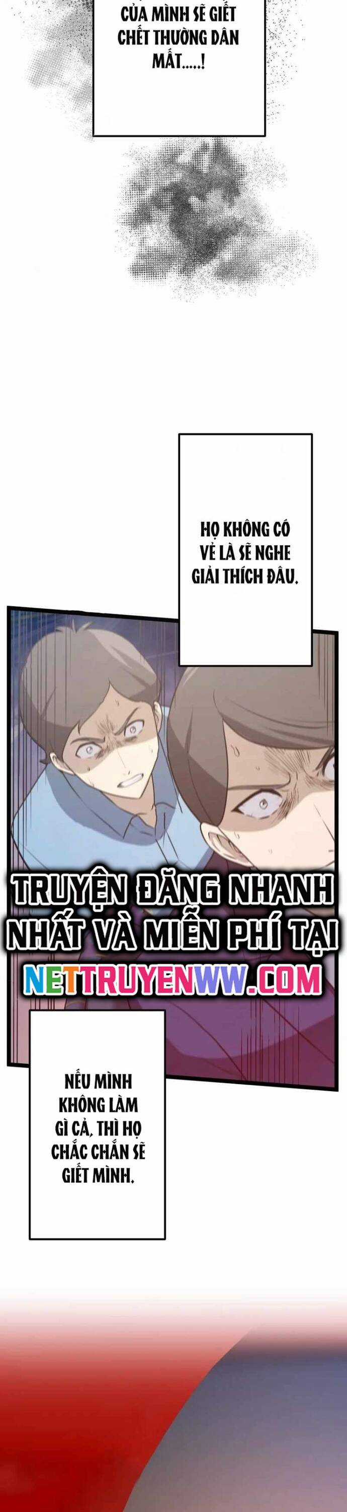 Kiếm Sư Huyền Thoại: Chỉ Mình Ta Có Thể Rèn Kiếm Từ Quái Chapter 5 trang 32