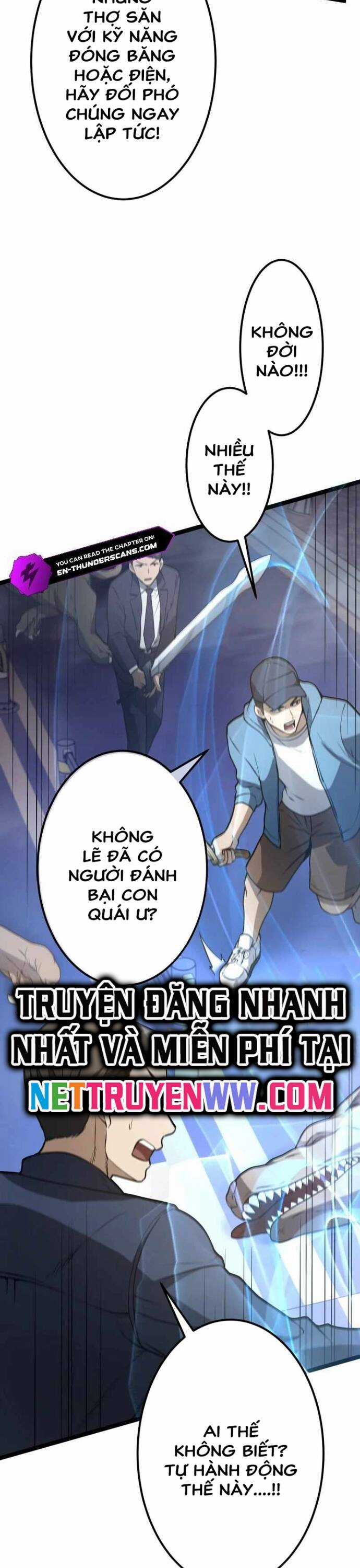 Kiếm Sư Huyền Thoại: Chỉ Mình Ta Có Thể Rèn Kiếm Từ Quái Chapter 5 trang 4