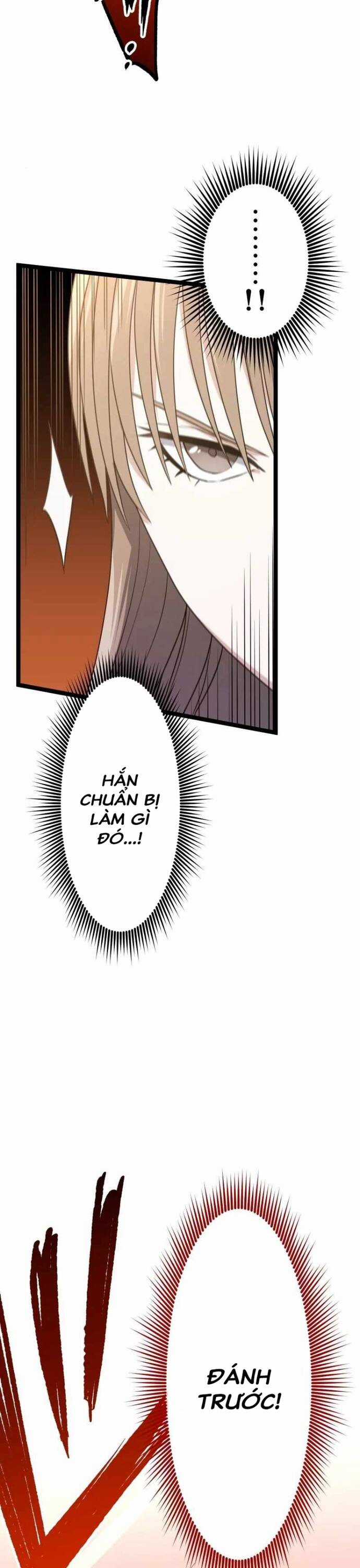 Kiếm Sư Huyền Thoại: Chỉ Mình Ta Có Thể Rèn Kiếm Từ Quái Chapter 5 trang 40