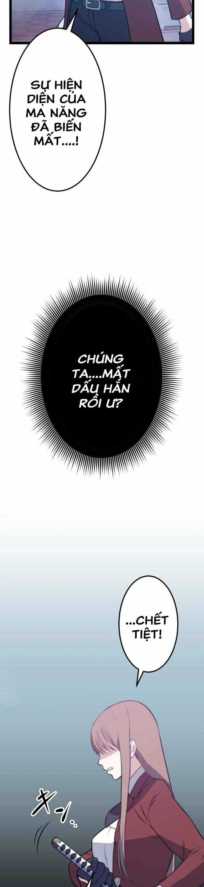 Kiếm Sư Huyền Thoại: Chỉ Mình Ta Có Thể Rèn Kiếm Từ Quái Chapter 5 trang 57