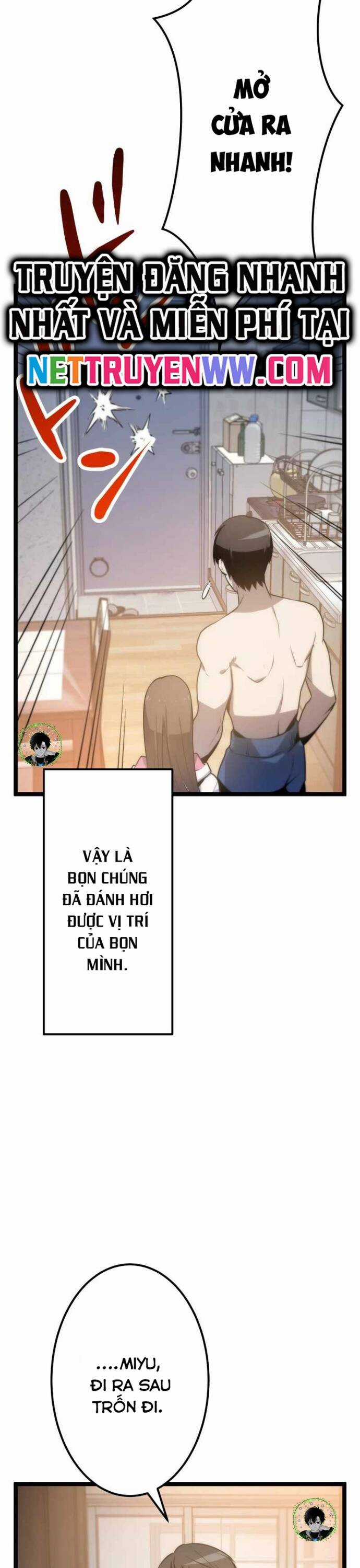 Kiếm Sư Huyền Thoại: Chỉ Mình Ta Có Thể Rèn Kiếm Từ Quái Chapter 6 trang 12