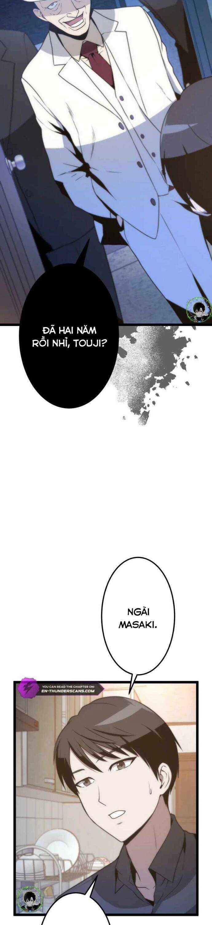 Kiếm Sư Huyền Thoại: Chỉ Mình Ta Có Thể Rèn Kiếm Từ Quái Chapter 6 trang 14