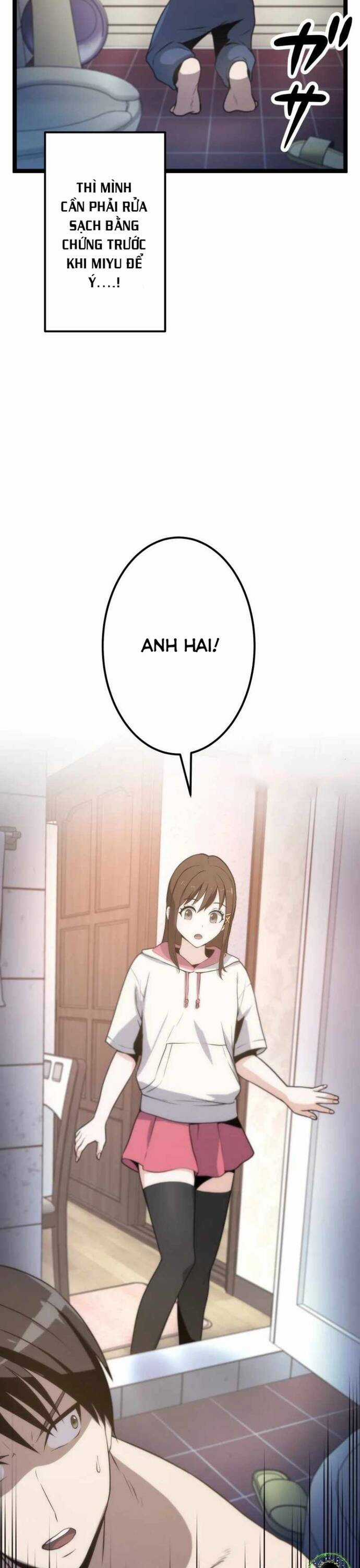 Kiếm Sư Huyền Thoại: Chỉ Mình Ta Có Thể Rèn Kiếm Từ Quái Chapter 6 trang 4