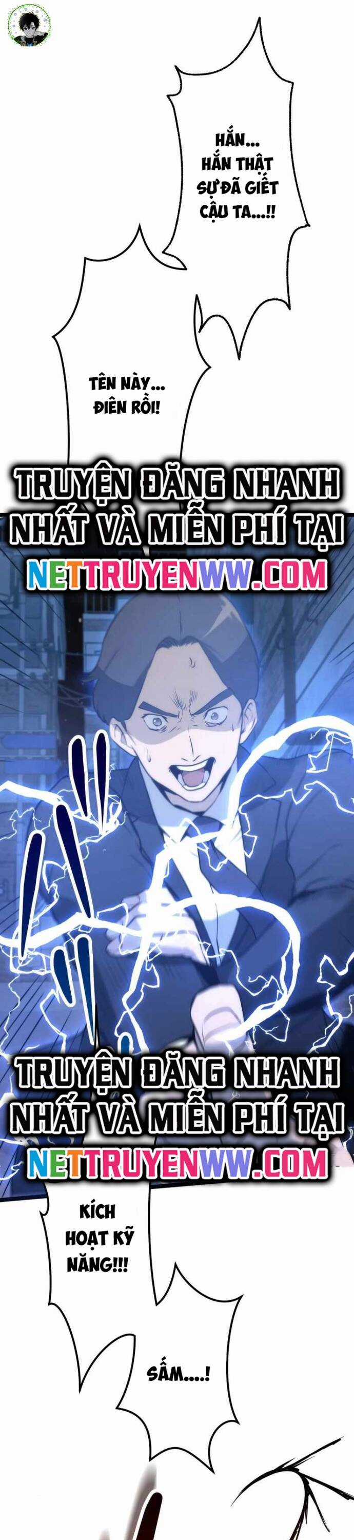 Kiếm Sư Huyền Thoại: Chỉ Mình Ta Có Thể Rèn Kiếm Từ Quái Chapter 6 trang 42