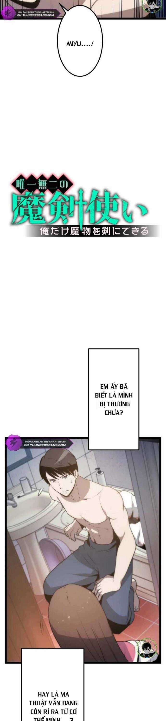 Kiếm Sư Huyền Thoại: Chỉ Mình Ta Có Thể Rèn Kiếm Từ Quái Chapter 6 trang 5