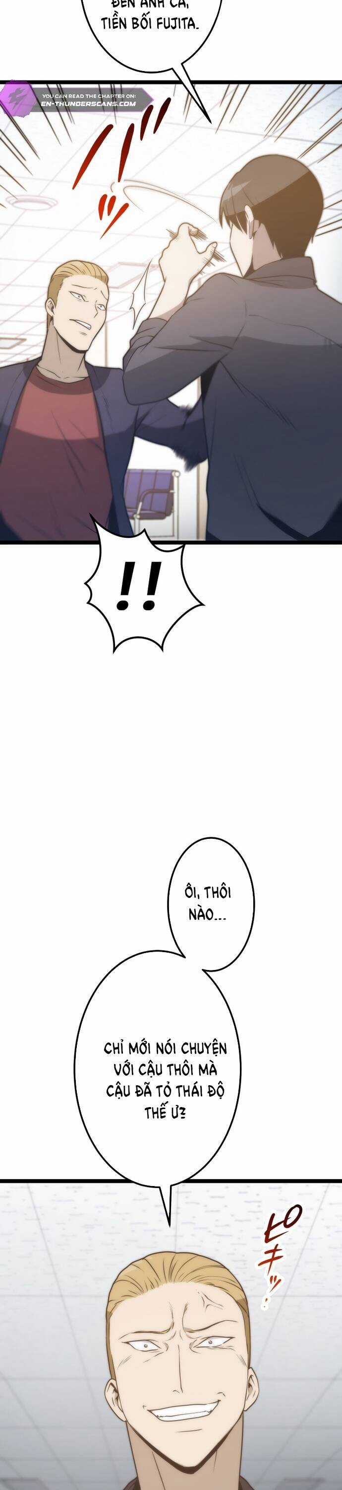 Kiếm Sư Huyền Thoại: Chỉ Mình Ta Có Thể Rèn Kiếm Từ Quái Chapter 7 trang 30