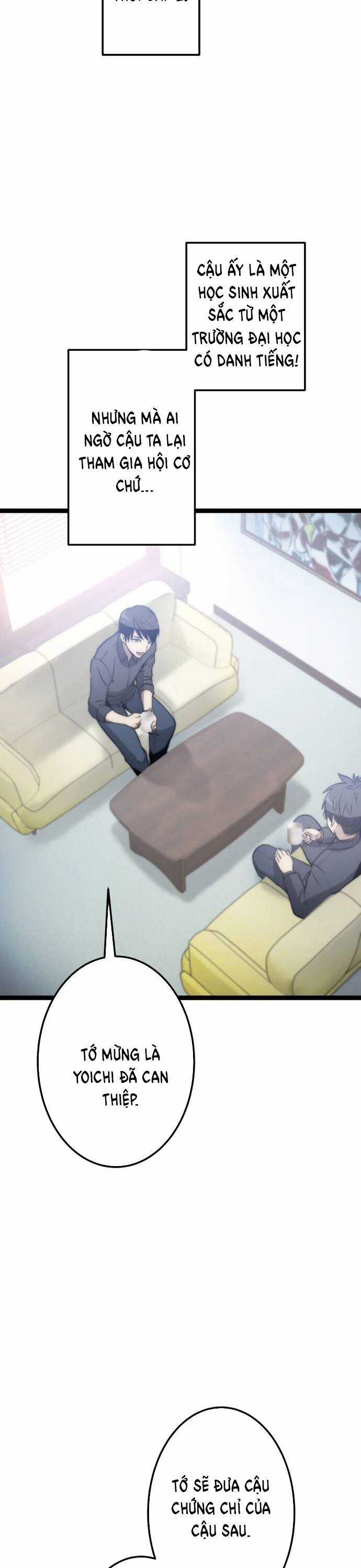 Kiếm Sư Huyền Thoại: Chỉ Mình Ta Có Thể Rèn Kiếm Từ Quái Chapter 8 trang 10