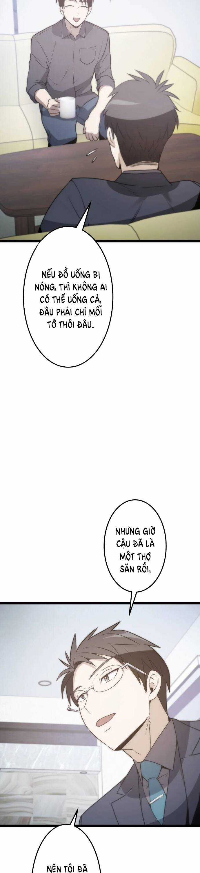 Kiếm Sư Huyền Thoại: Chỉ Mình Ta Có Thể Rèn Kiếm Từ Quái Chapter 8 trang 12