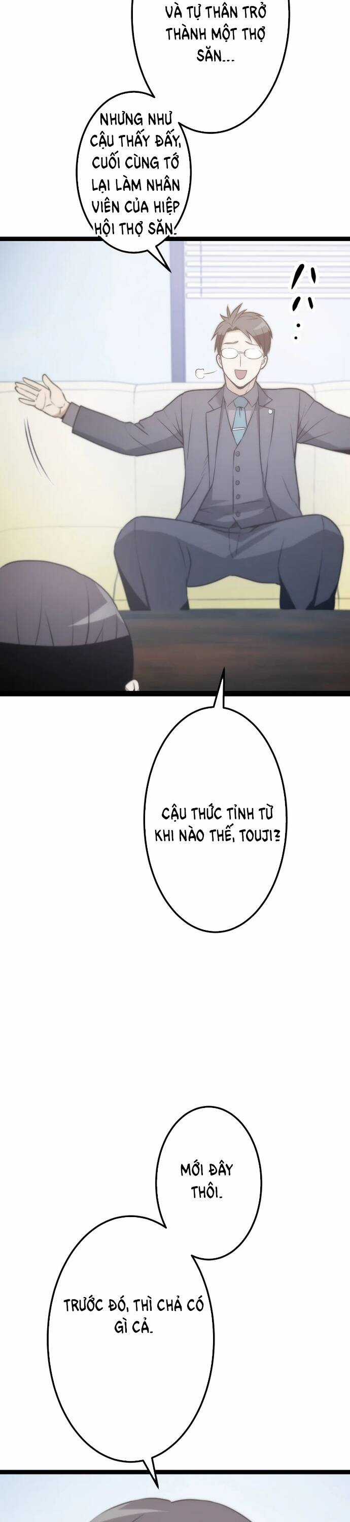 Kiếm Sư Huyền Thoại: Chỉ Mình Ta Có Thể Rèn Kiếm Từ Quái Chapter 8 trang 14