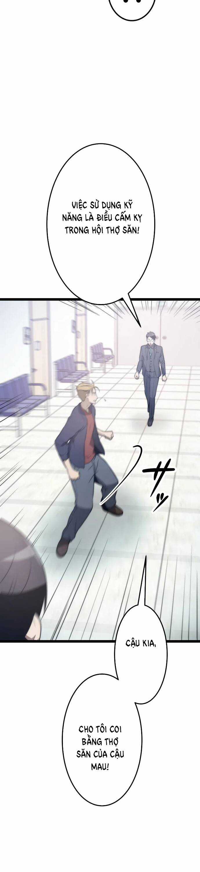 Kiếm Sư Huyền Thoại: Chỉ Mình Ta Có Thể Rèn Kiếm Từ Quái Chapter 8 trang 5