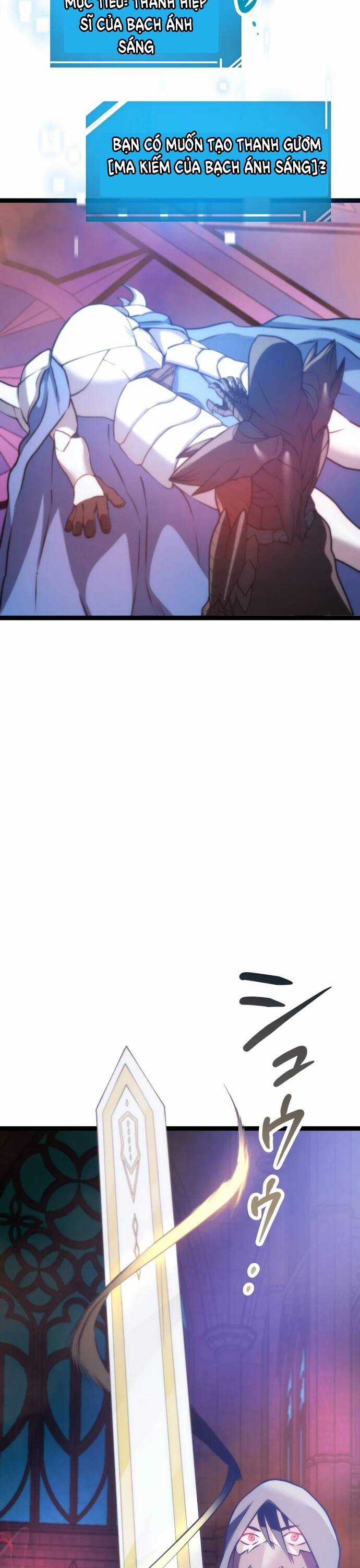 Kiếm Sư Huyền Thoại: Chỉ Mình Ta Có Thể Rèn Kiếm Từ Quái Chapter 9 trang 47