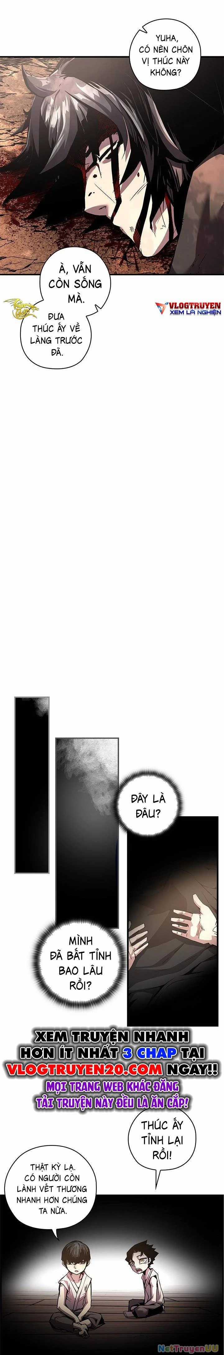 Kiếm Thần: Thần Chi Tử Chapter 1 trang 26