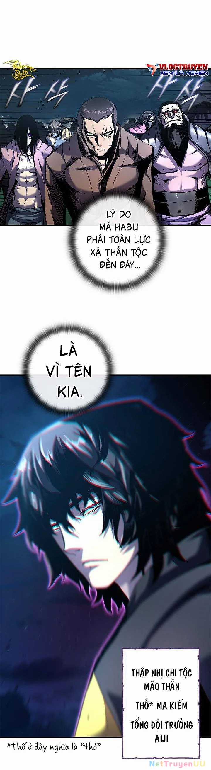 Kiếm Thần: Thần Chi Tử Chapter 1 trang 6