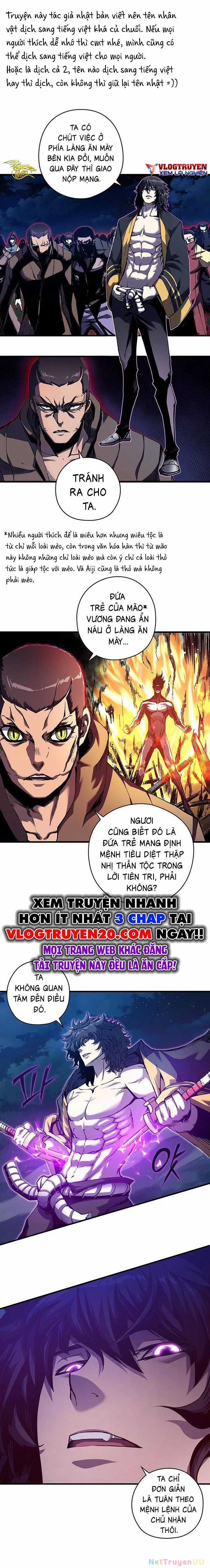 Kiếm Thần: Thần Chi Tử Chapter 1 trang 7