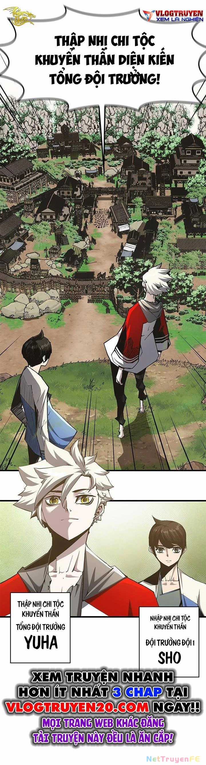 Kiếm Thần: Thần Chi Tử Chapter 10 trang 6