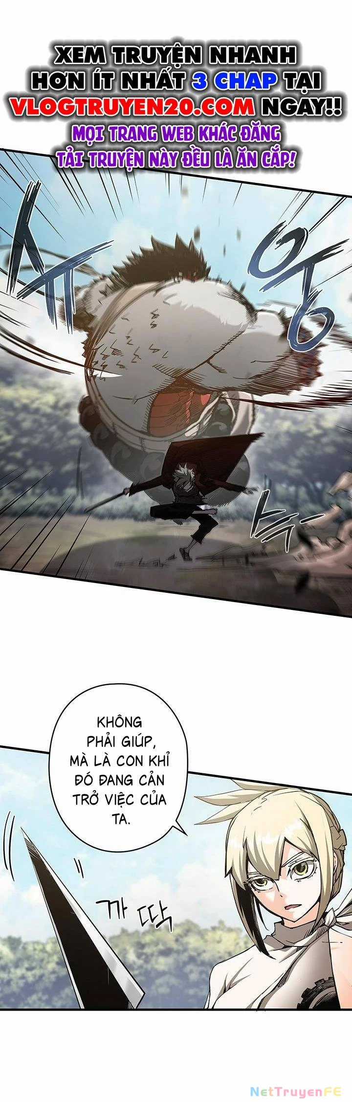 Kiếm Thần: Thần Chi Tử Chapter 12 trang 12