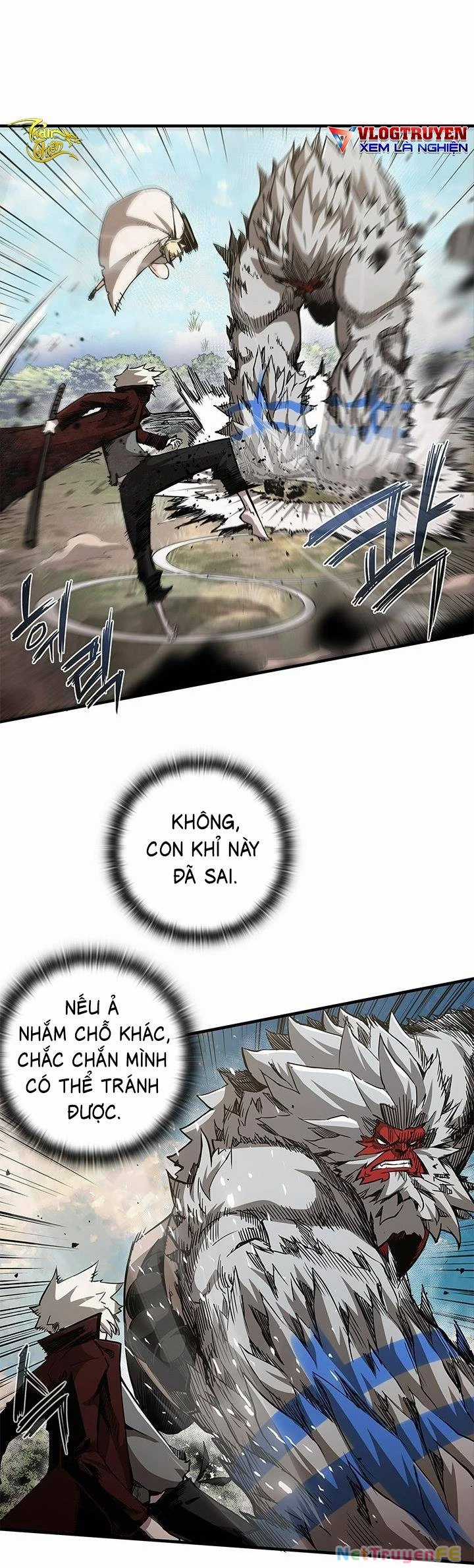 Kiếm Thần: Thần Chi Tử Chapter 12 trang 5