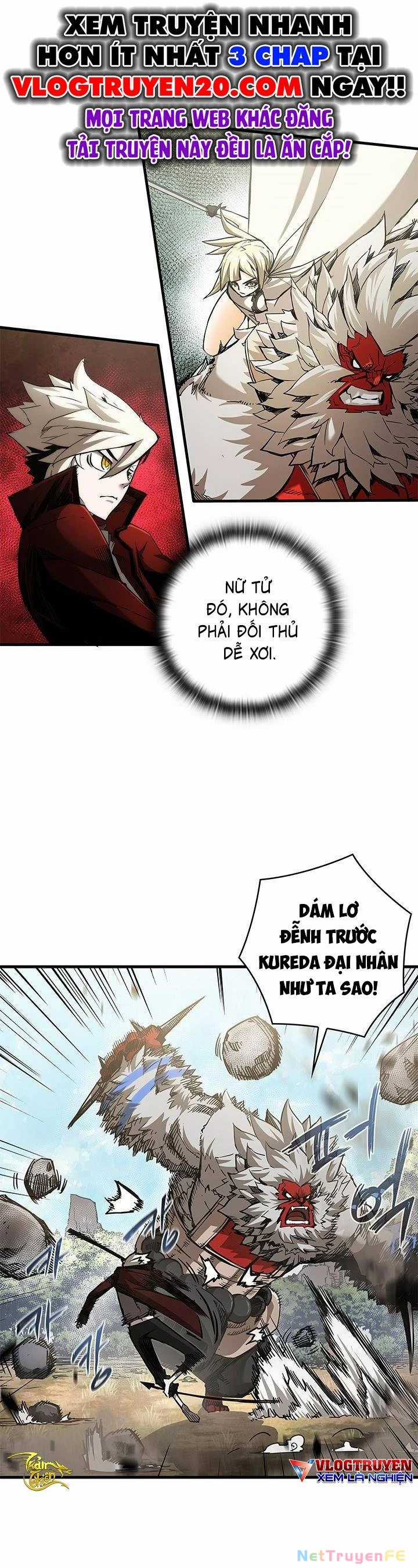 Kiếm Thần: Thần Chi Tử Chapter 12 trang 6