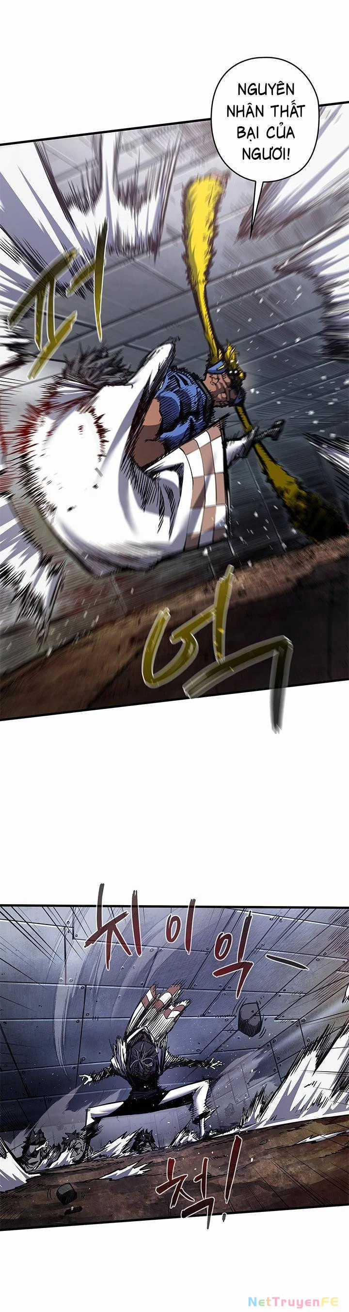 Kiếm Thần: Thần Chi Tử Chapter 13 trang 13