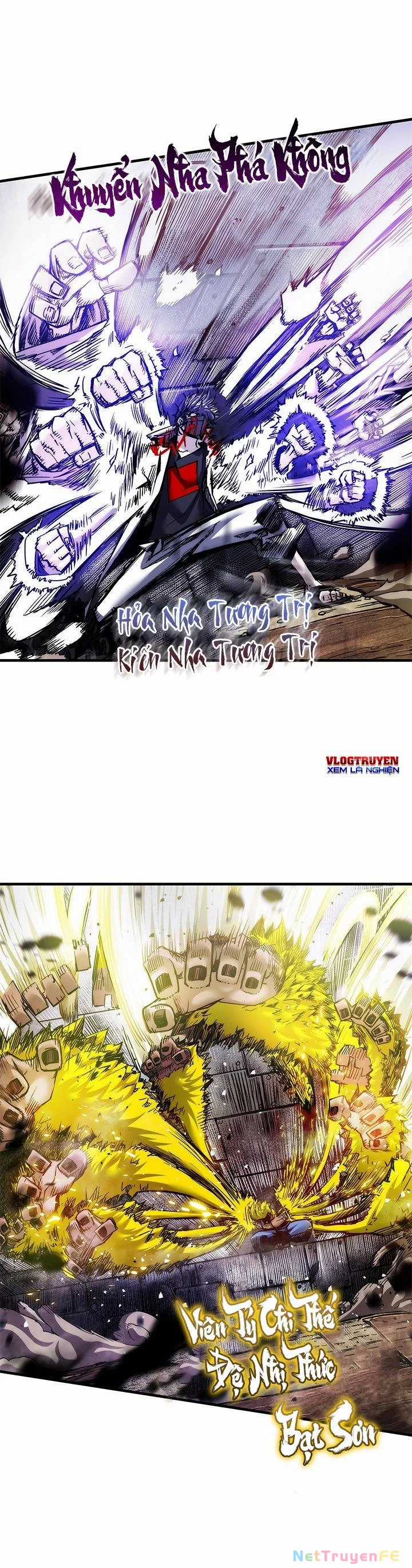 Kiếm Thần: Thần Chi Tử Chapter 13 trang 17