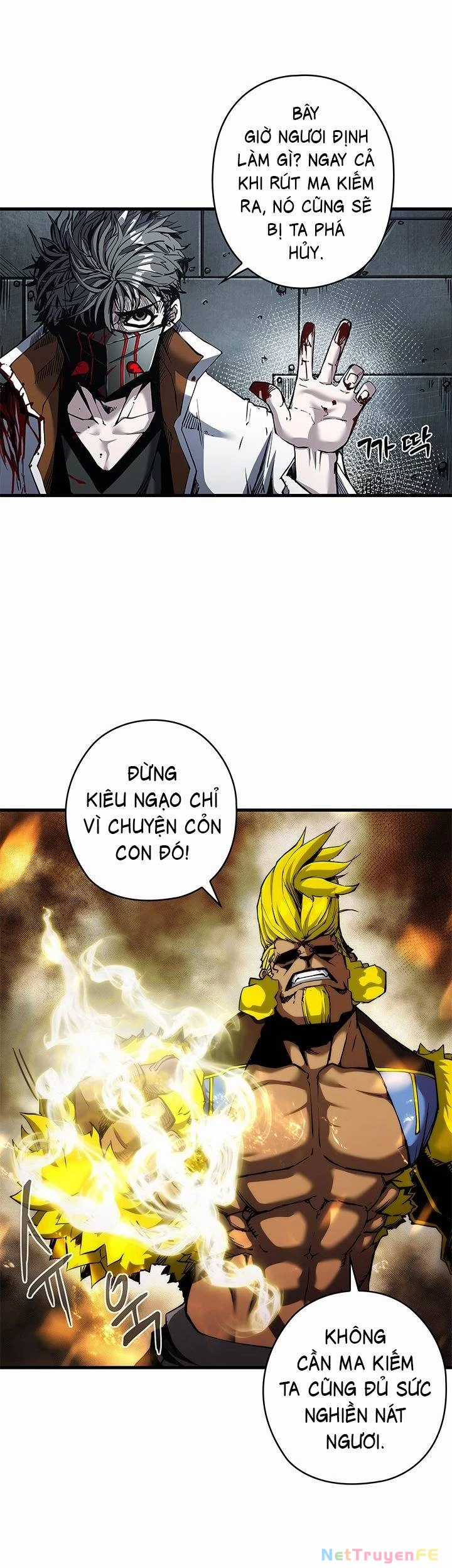 Kiếm Thần: Thần Chi Tử Chapter 13 trang 7