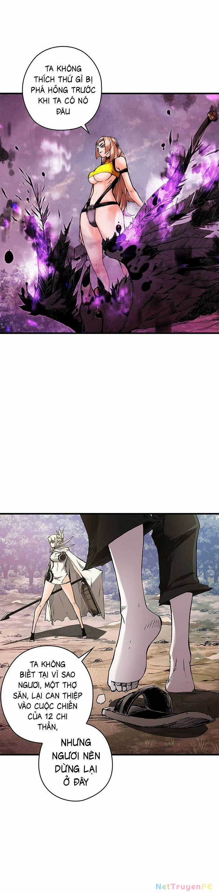 Kiếm Thần: Thần Chi Tử Chapter 14 trang 18