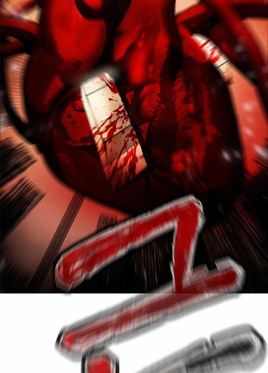 Kiếm Thần: Thần Chi Tử Chapter 15 trang 106