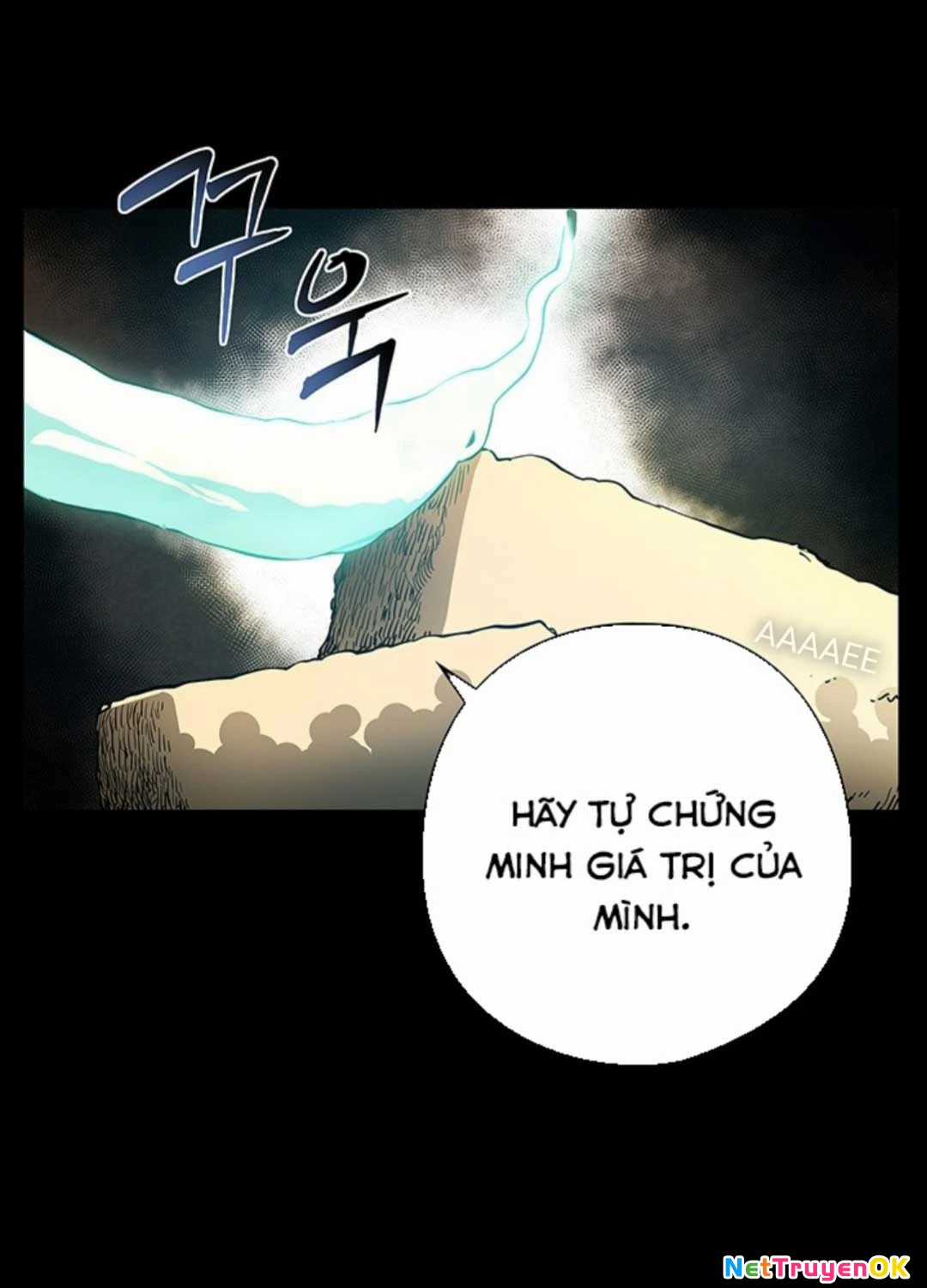 Kiếm Thần: Thần Chi Tử Chapter 15 trang 17