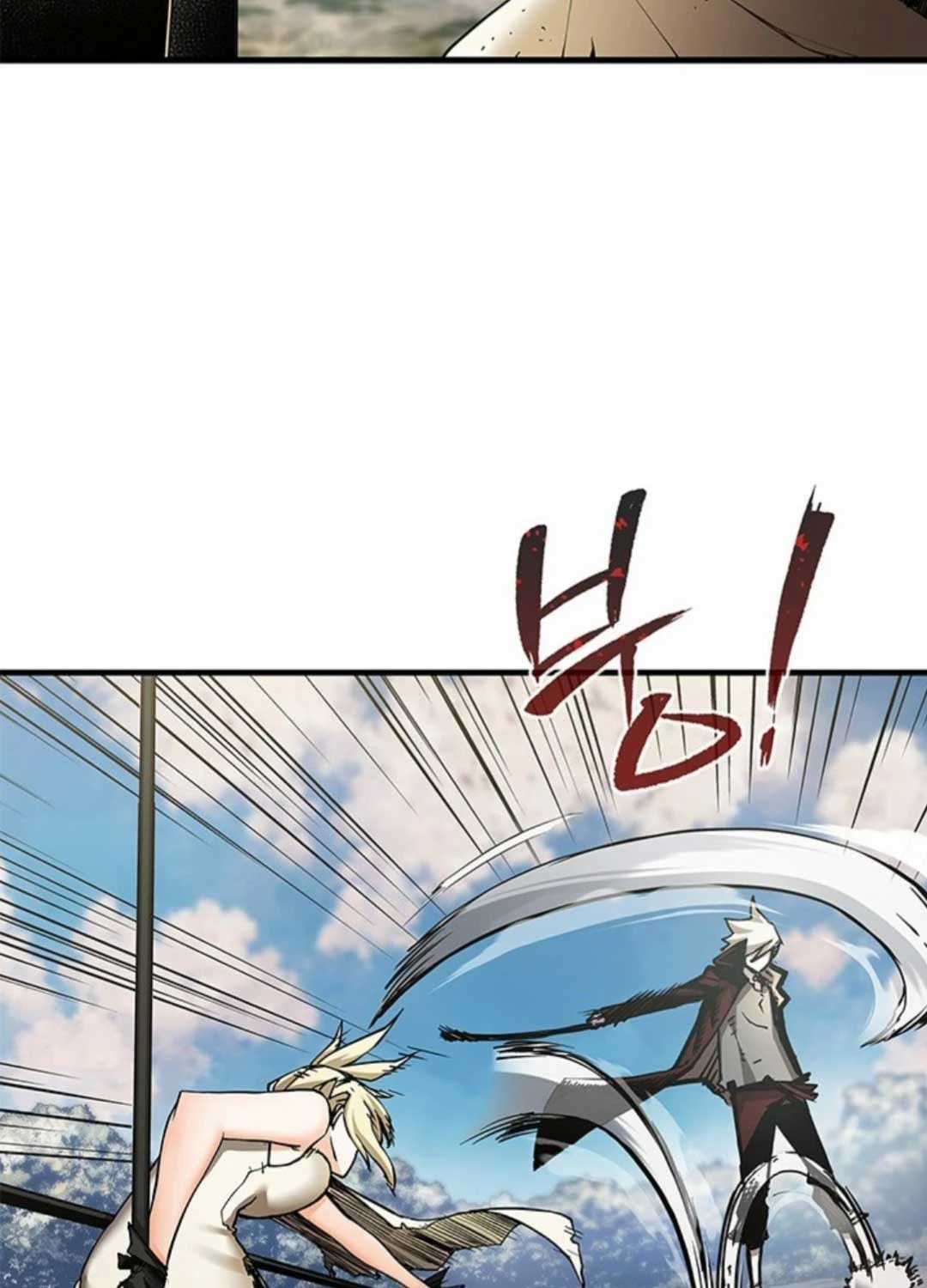 Kiếm Thần: Thần Chi Tử Chapter 15 trang 37