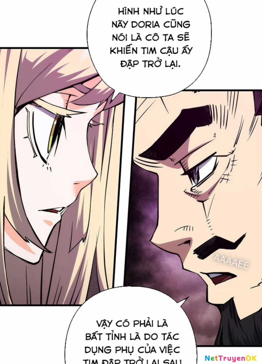 Kiếm Thần: Thần Chi Tử Chapter 16 trang 105