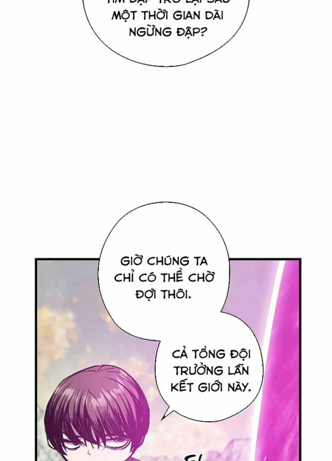 Kiếm Thần: Thần Chi Tử Chapter 16 trang 106