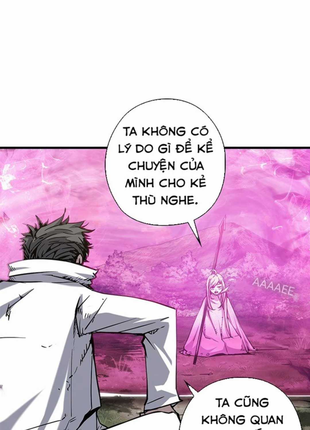 Kiếm Thần: Thần Chi Tử Chapter 16 trang 121