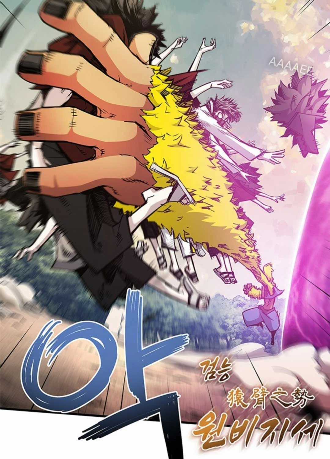 Kiếm Thần: Thần Chi Tử Chapter 16 trang 18