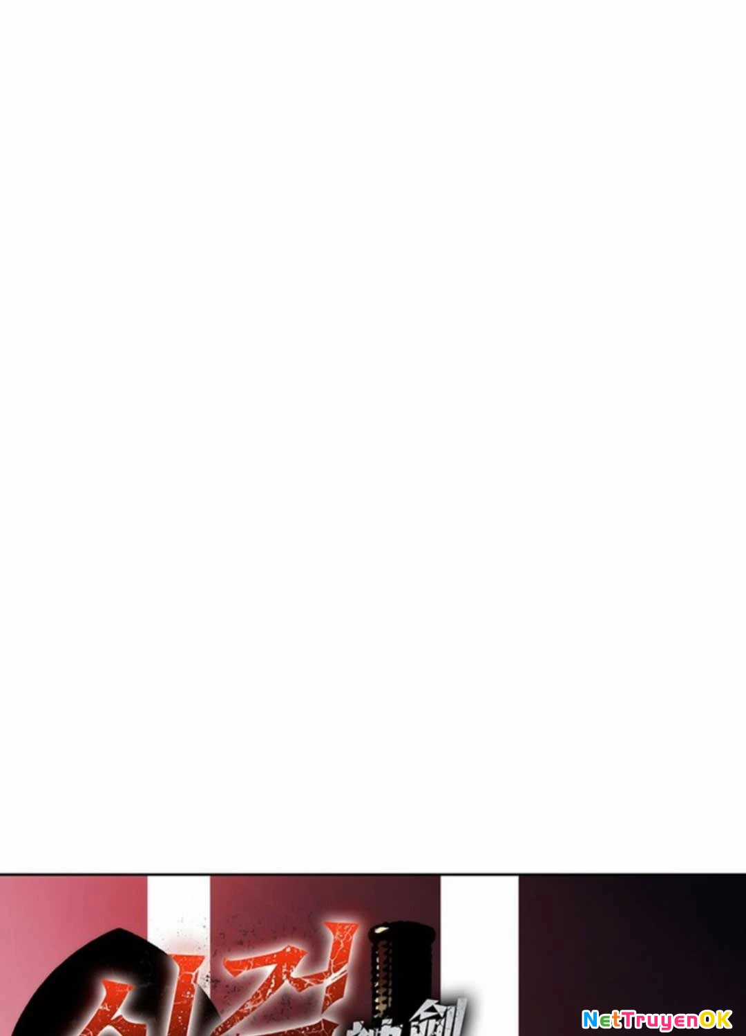 Kiếm Thần: Thần Chi Tử Chapter 16 trang 2