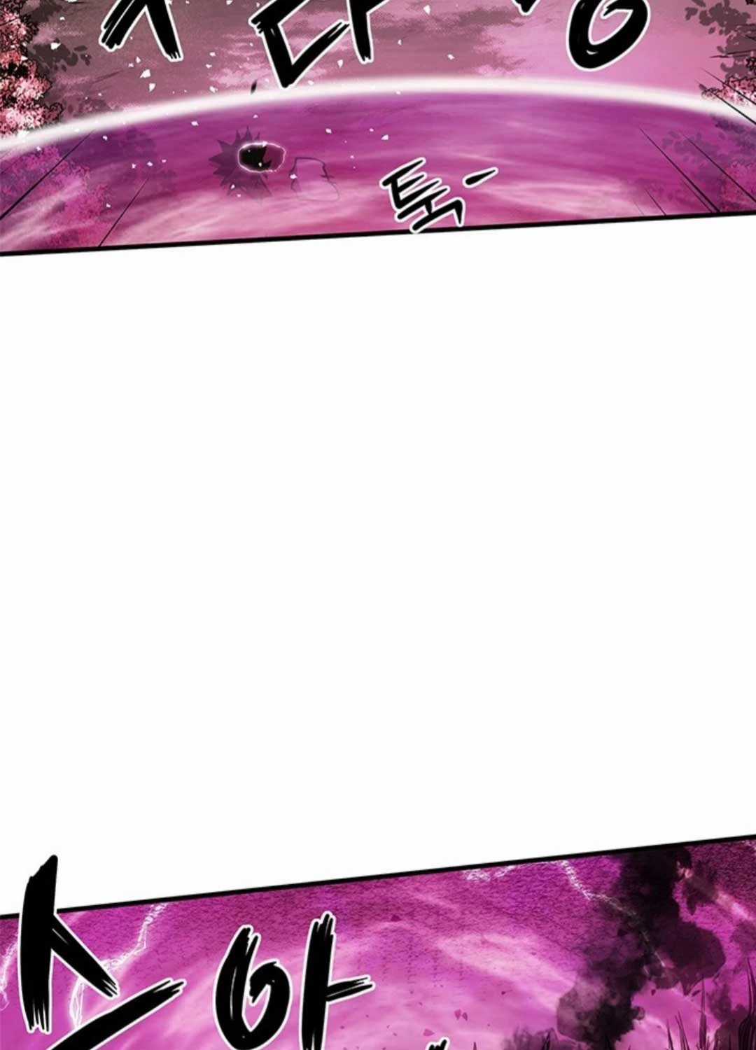 Kiếm Thần: Thần Chi Tử Chapter 16 trang 20