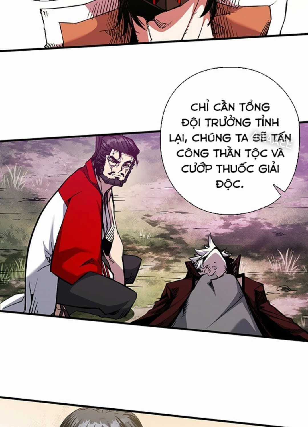 Kiếm Thần: Thần Chi Tử Chapter 16 trang 51