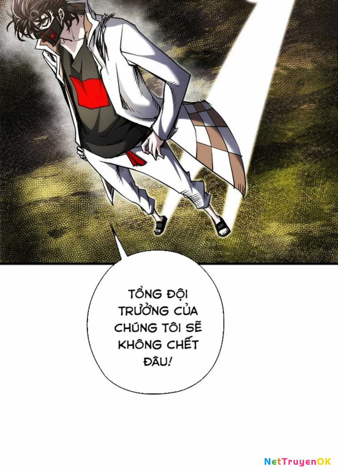 Kiếm Thần: Thần Chi Tử Chapter 16 trang 58