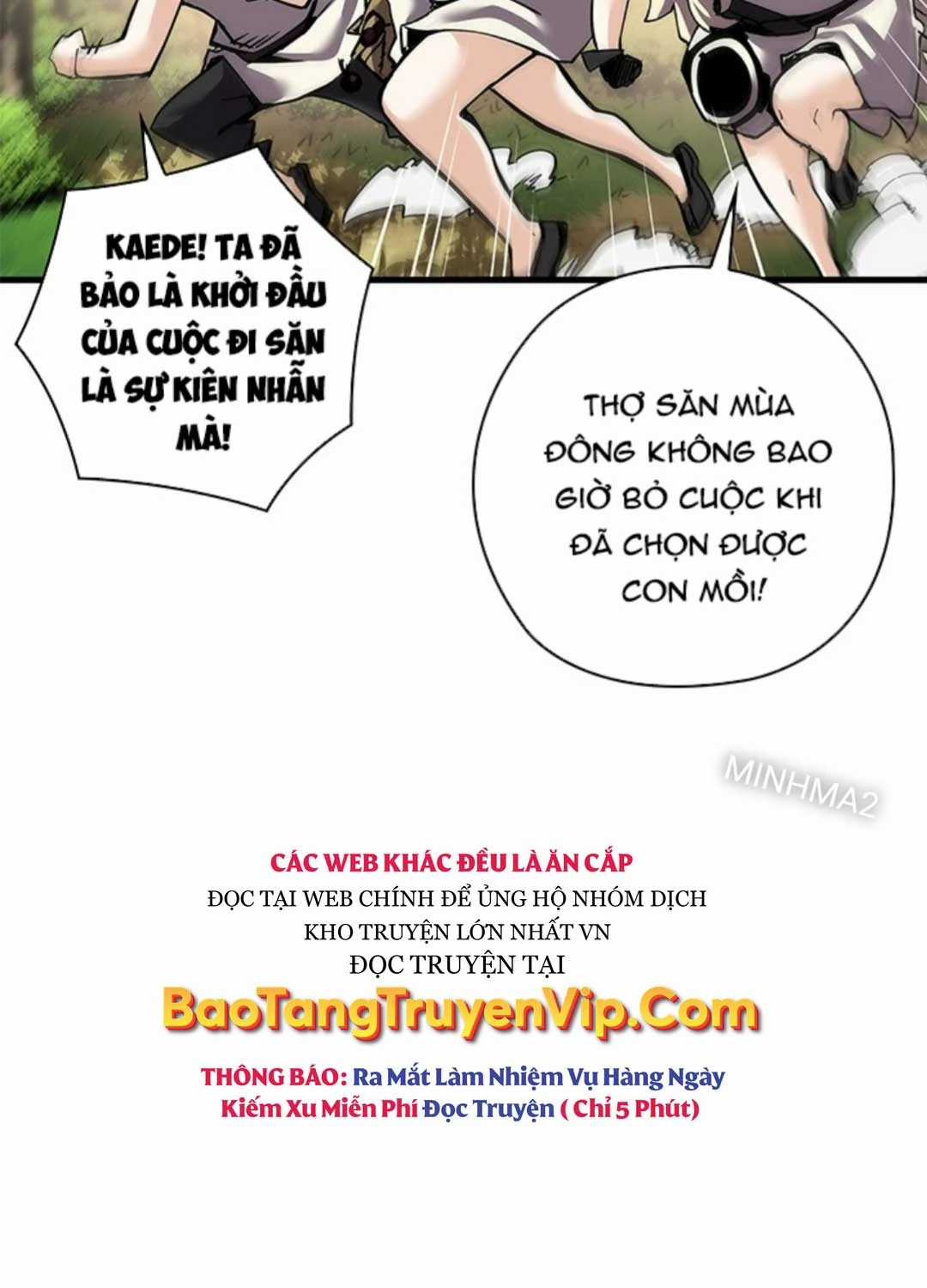 Kiếm Thần: Thần Chi Tử Chapter 17 trang 100