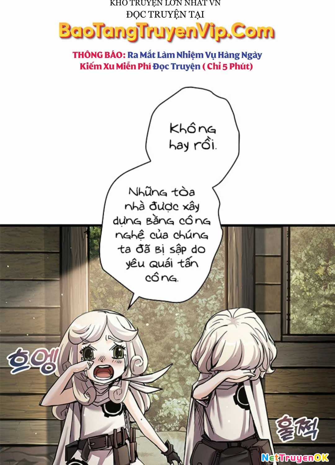 Kiếm Thần: Thần Chi Tử Chapter 17 trang 139