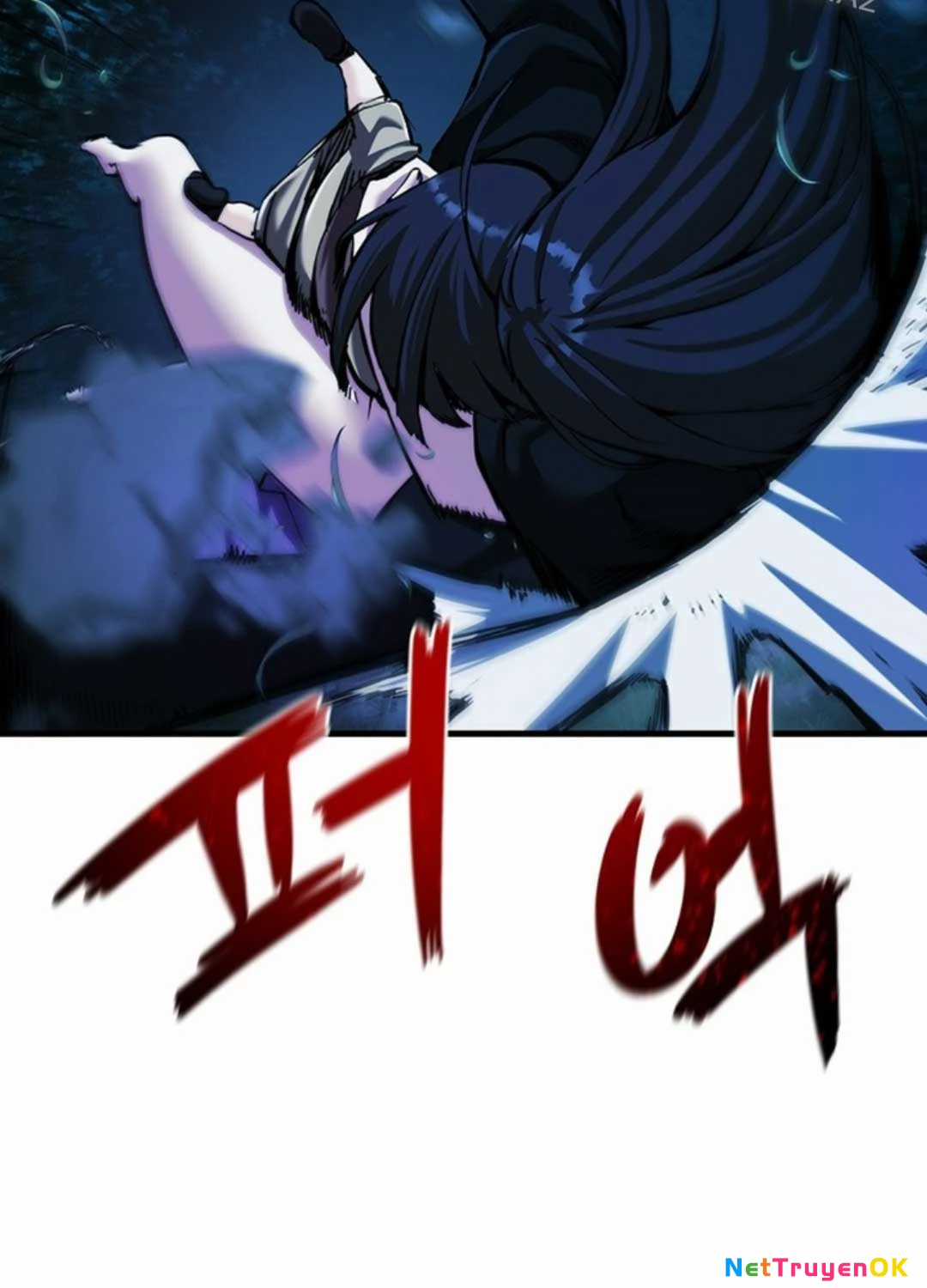 Kiếm Thần: Thần Chi Tử Chapter 17 trang 22