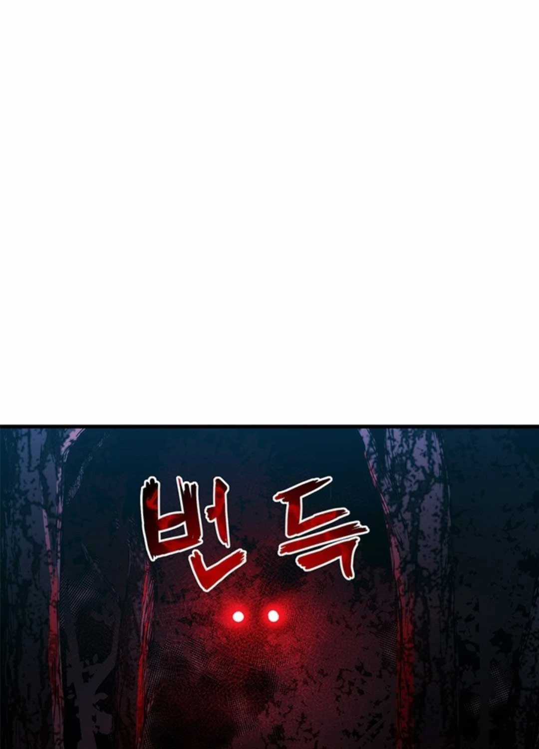 Kiếm Thần: Thần Chi Tử Chapter 17 trang 38