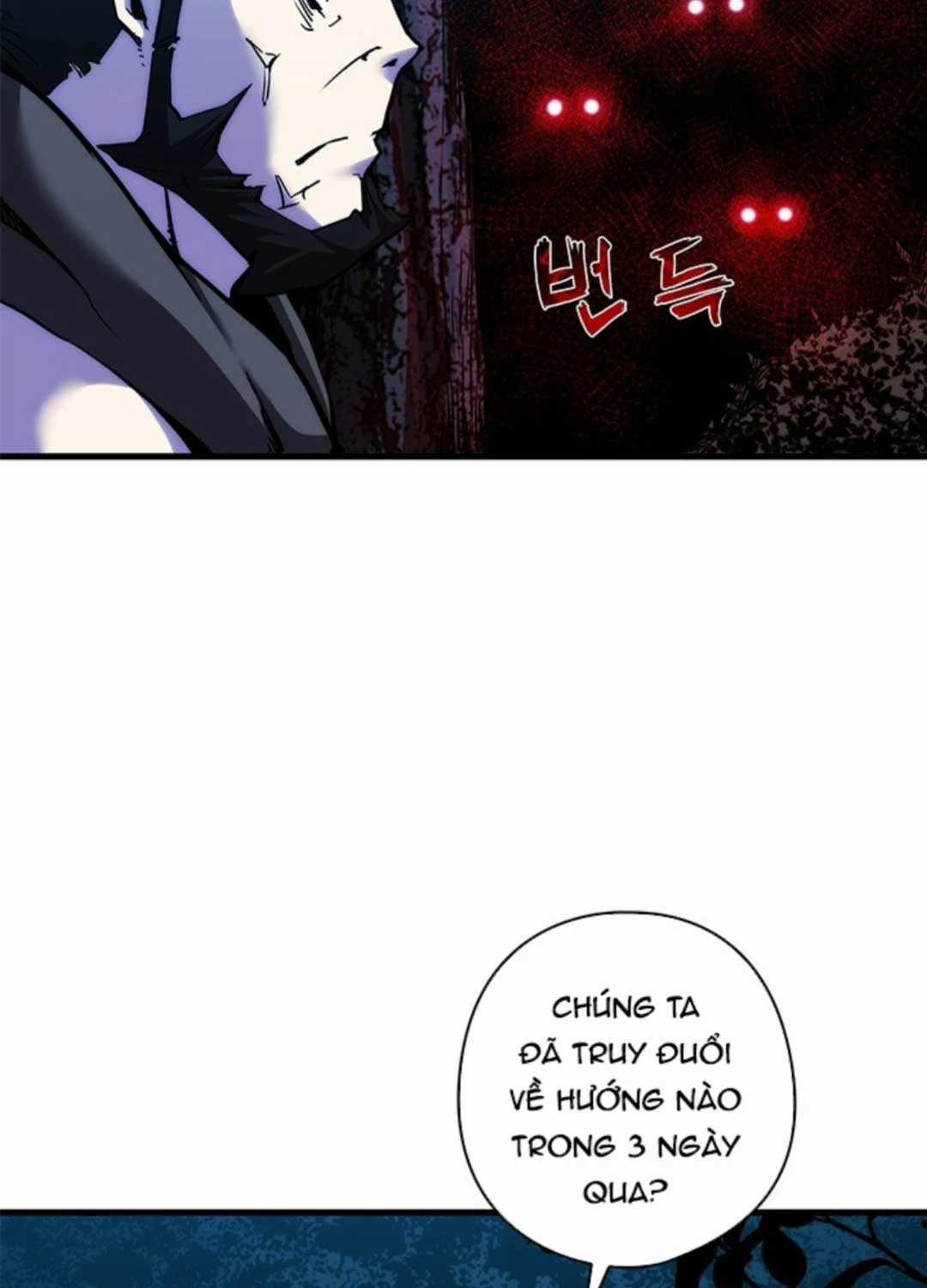 Kiếm Thần: Thần Chi Tử Chapter 17 trang 43