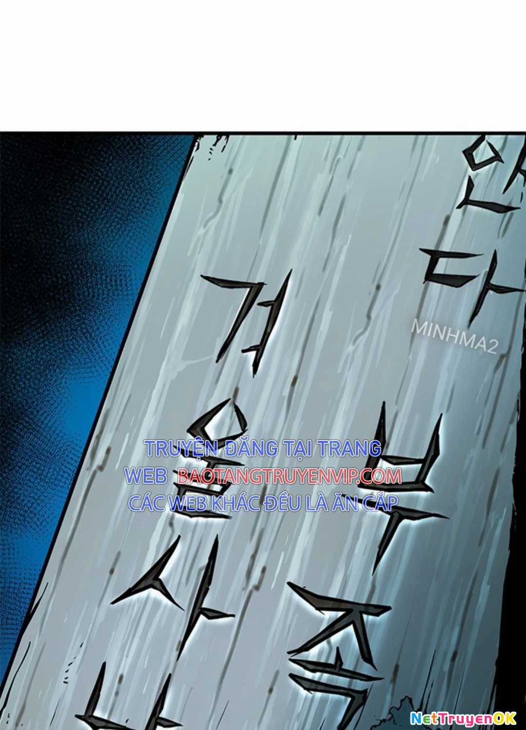 Kiếm Thần: Thần Chi Tử Chapter 17 trang 6