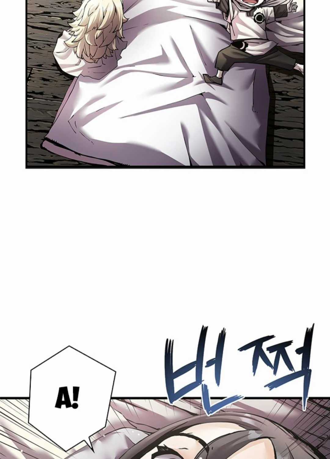 Kiếm Thần: Thần Chi Tử Chapter 17 trang 71