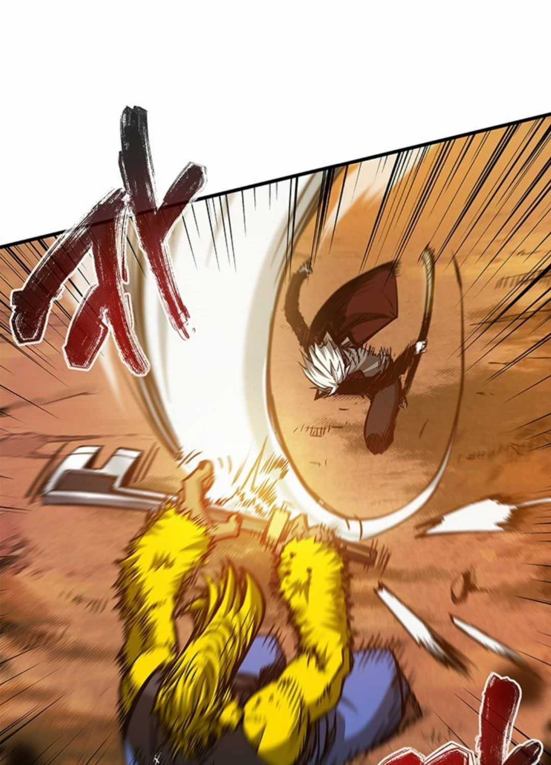 Kiếm Thần: Thần Chi Tử Chapter 18 trang 108