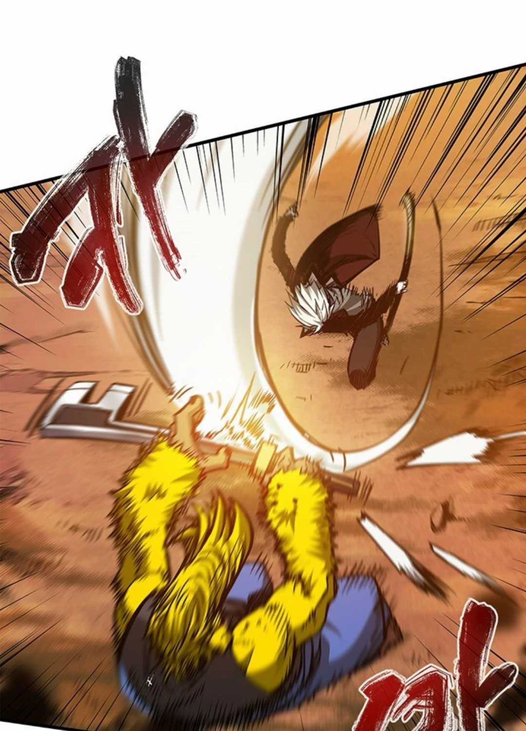 Kiếm Thần: Thần Chi Tử Chapter 18 trang 110