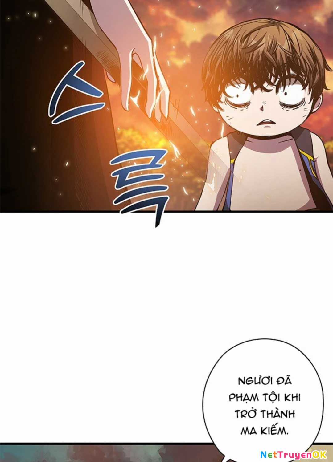 Kiếm Thần: Thần Chi Tử Chapter 18 trang 127