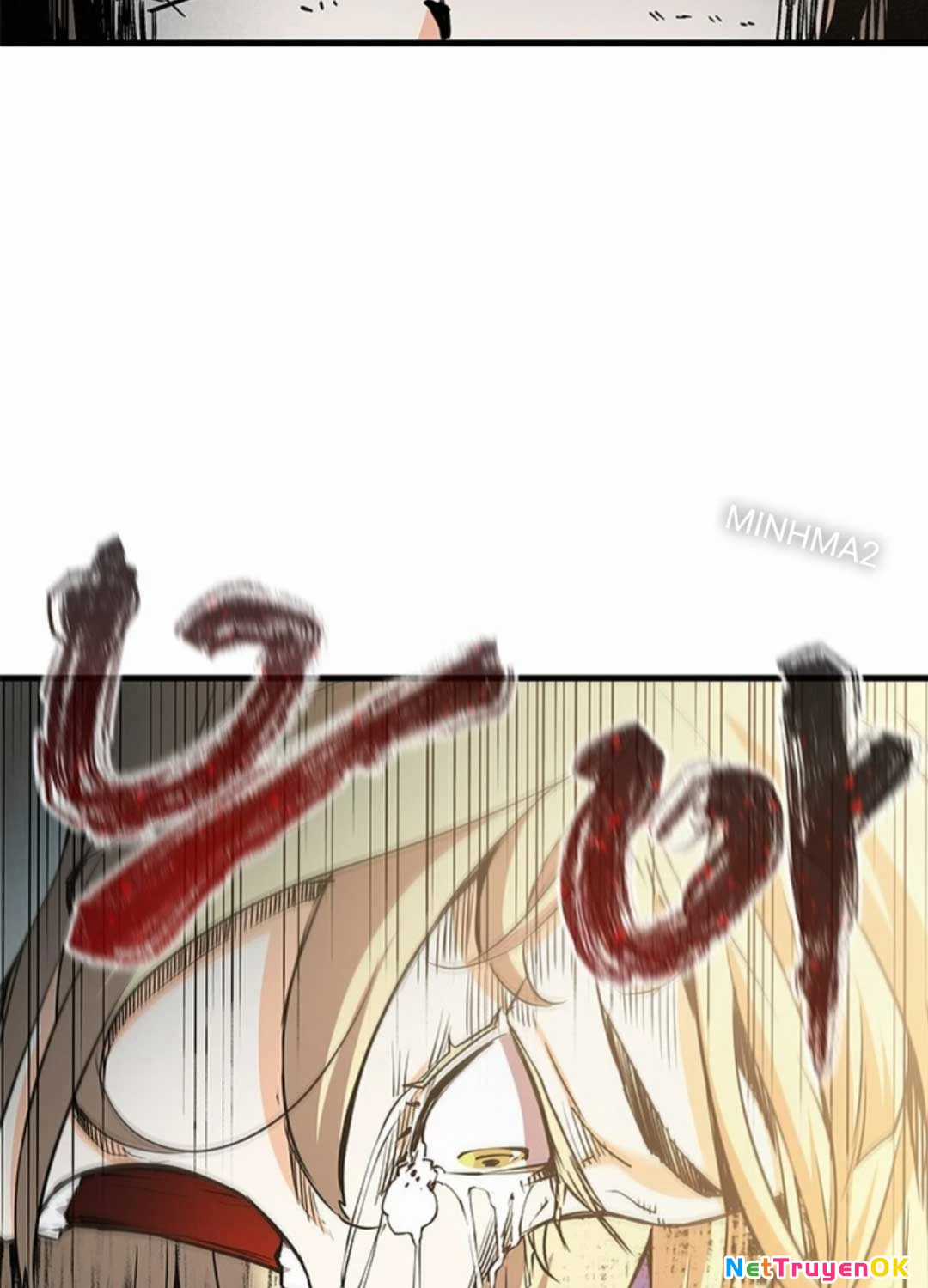 Kiếm Thần: Thần Chi Tử Chapter 18 trang 24